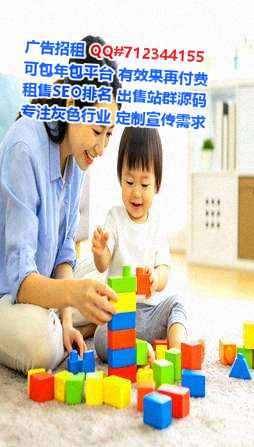 蜀山生子文化经营部